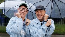 Running Man - Episode 625 - A Walk Around The Famous Neighborhood