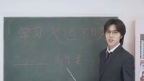 WayV - Episode 94 - [WayV-ariety] (Un)official Cantonese Class with Teacher HENDERY...