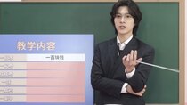 WayV - Episode 100 - [WayV-ariety] (Un)official Cantonese Class with Teacher HENDERY...