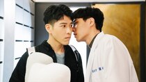 My Tooth Your Love - Episode 5