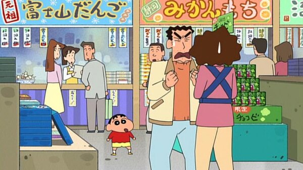 Crayon Shin-chan - Ep. 1109 - 