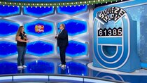 The Price Is Right - Episode 37 - Tue, Nov 8, 2022