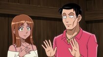 Human Bug Daigaku - Episode 8 - Beasts That Feeds on Love: Atrocious Punishment: Personalities...