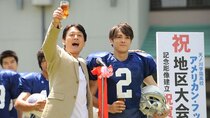 Kamen Rider Fourze - Episode 7 - A Really Cruel King