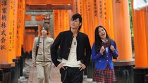 Kamen Rider Fourze - Episode 33 - Chaos in Old Kyoto