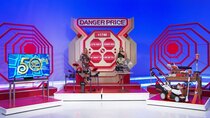 The Price Is Right - Episode 185 - Fri, Jun 10, 2022