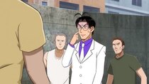 Human Bug Daigaku - Episode 12 - Former Death Row Inmate Satake Hirofumi: An Ordinary, Run-of-the-Mill...