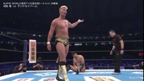 New Japan Pro-Wrestling - Episode 1 - NJPW Wrestle Kingdom 17 in Tokyo Dome