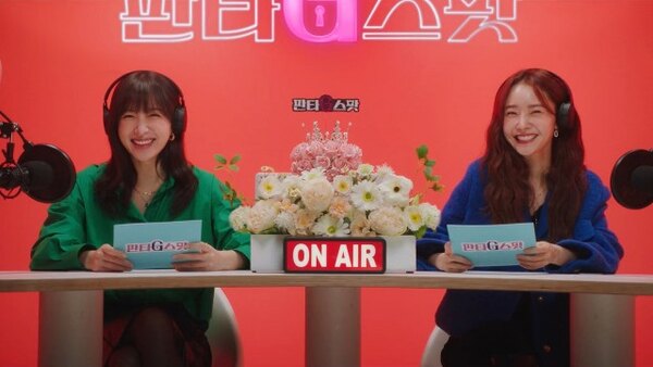 Hit the Spot Season 1 Episode 8