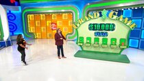 The Price Is Right - Episode 78 - Wed, Jan 18, 2023