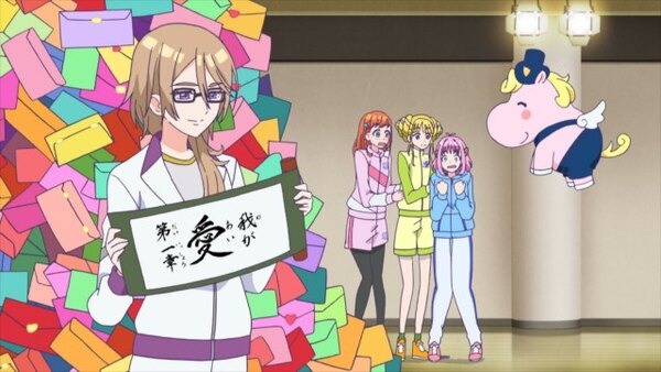 Waccha PriMagi! - Ep. 18 - Amane's Heart, a Secret Garden