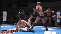 New Japan Pro-Wrestling - Episode 5 - NJPW Road To The New Beginning - Night 1
