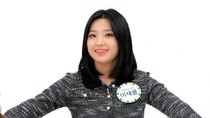 Weekly Idol - Episode 158 - fromis_9