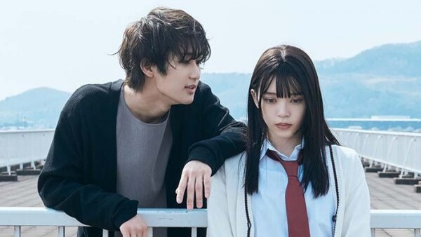 Falling High School Girl and Irresponsible Teacher Season 1 Episode 1