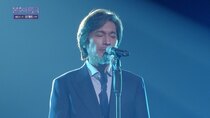 Immortal Songs 2: Singing the Legend - Episode 573