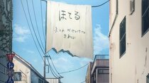 Tengoku Daimakyou - Episode 6 - 100% Safe Water