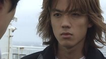 Kamen Rider Faiz - Episode 4 - My Name