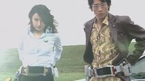 Kamen Rider Faiz - Episode 24 - The Door to Darkness