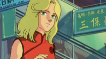 Kidou Senshi Z Gundam - Episode 17 - Hong Kong City