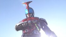 Kamen Rider Kabuto - Episode 2 - The First Two-Step Transformation