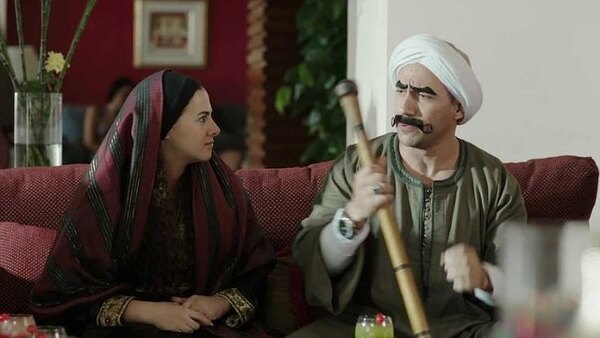 El Kebeer - S04E24 - 