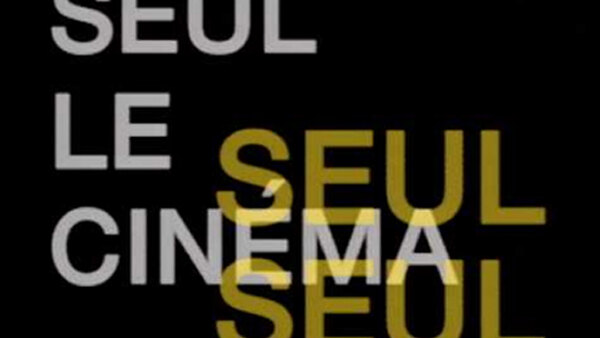 Histoire(s) du Cinéma - S01E03 - Only Cinema