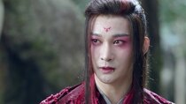 Legend Of Fei - Episode 5 - Black Dungeon