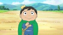 Ousama Ranking: Yuuki no Takarabako - Episode 9 - Miranjo and the Demon / The Prince and His Treasures