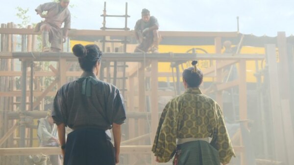 Awaiting Kirin - S01E28 - A New Shogunate