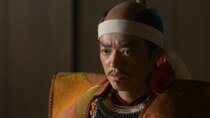 Awaiting Kirin - Episode 31 - Run, Nobunaga