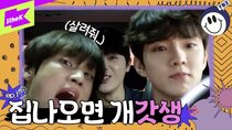 Come On! THE BOYZ - Episode 1 - GOD-SAENG Ep.1