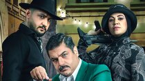 Mafia Nights - Episode 7 - گروه اول - بازی سوم