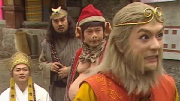Journey To The West 1996 Tv Series Journey to the West 1996 Season 2 Episode 35