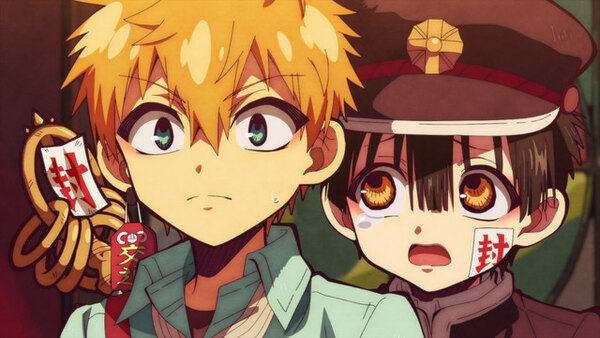 Houkago Shounen Hanako-kun Episode 1 info and links where to watch