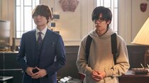 Associate Professor Akira Takatsuki’s Inference - Episode 1