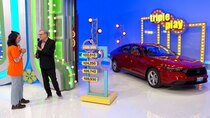 The Price Is Right - Episode 17 - Tue, Oct 17, 2023