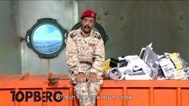 Eretz Nehederet - Episode 4 - A Fighting Country - 6th Week