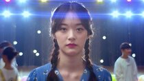 KBS Drama Special - Episode 7 - Understanding Dance
