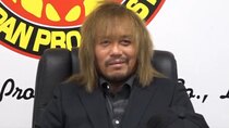 New Japan Pro-Wrestling - Episode 4 - NJPW The New Beginning - Press Conference