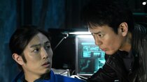 24 Japan - Episode 7