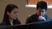 24 Japan - Episode 17