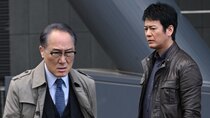 24 Japan - Episode 19