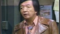 Barney Miller - Episode 24 - Jack Soo: A Retrospective