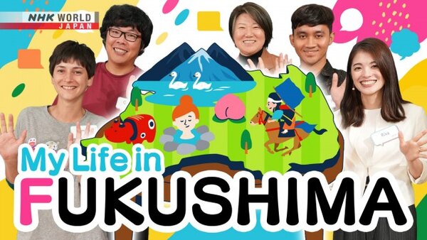 Chatroom Japan - S01E14 - #14: My Life in Fukushima
