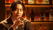 EXO - Episode 6 - SUHO 수호 X DRINKiQ 'Savour Every Moment' MV