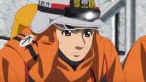 Me-gumi no Daigo: Kyuukoku no Orange - Episode 22 - Dust Explosion