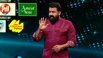 Bigg Boss Malayalam - Episode 15