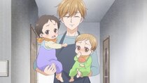 Tadaima, Okaeri - Episode 6 - Home Visit