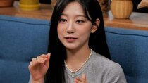 How Do You Play? - Episode 233 - The Lovely Lovelyz