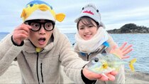 Gyogyoto Fish★Star - Episode 90